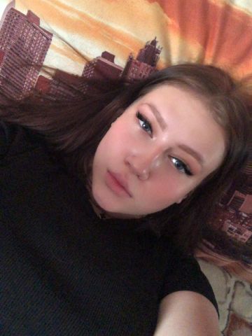 Злата